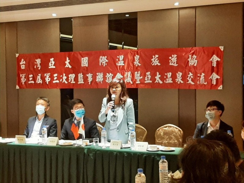 LINE_ALBUM_221028-溫泉協會-2022亞太國際溫泉研討會暨晚宴_221101_4