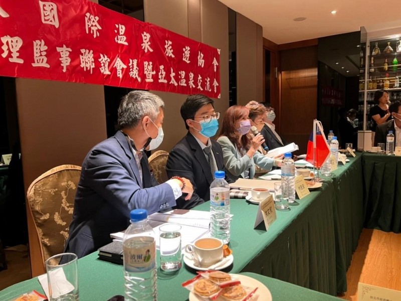 LINE_ALBUM_221028-溫泉協會-2022亞太國際溫泉研討會暨晚宴_221101_6
