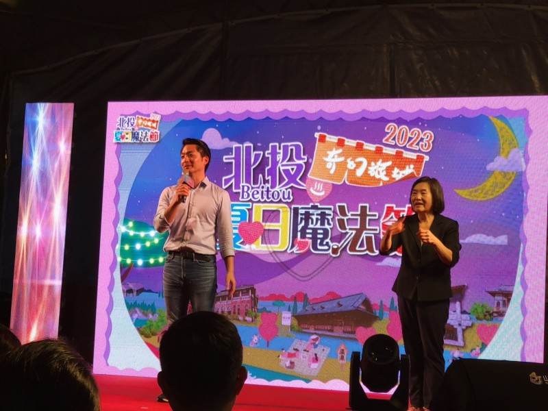 LINE_ALBUM_230728-溫協-北投夏日魔法節開幕_230729_8