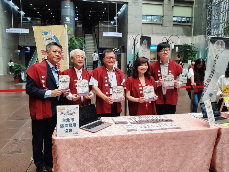 LINE_ALBUM_231024-溫泉發展協會-2023臺北溫泉季道後撞神轎，北投納福祭，溫泉饗宴泡湯趣--_231024_2