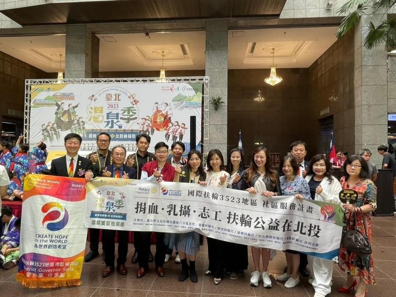 LINE_ALBUM_231024-溫泉發展協會-2023臺北溫泉季道後撞神轎，北投納福祭，溫泉饗宴泡湯趣--_231024_6