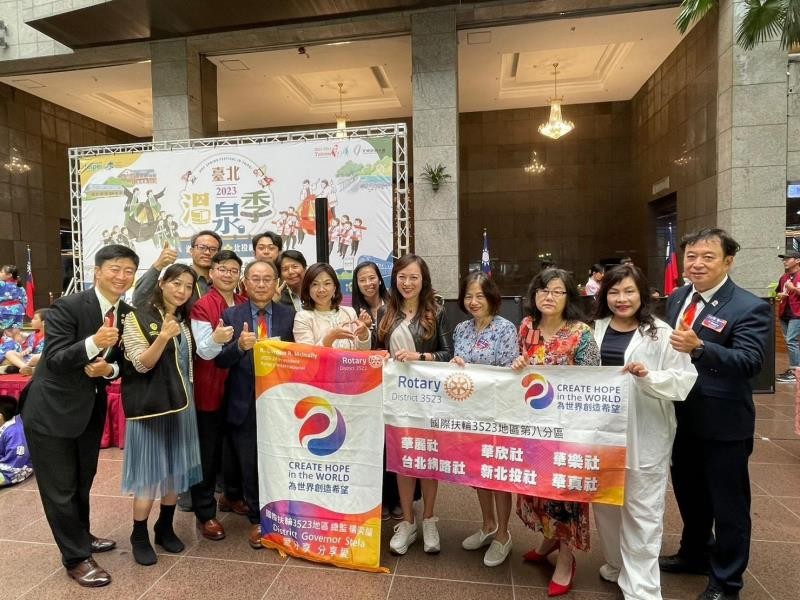 LINE_ALBUM_231024-溫泉發展協會-2023臺北溫泉季道後撞神轎，北投納福祭，溫泉饗宴泡湯趣--_231024_7