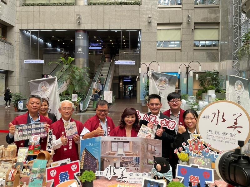 LINE_ALBUM_231024-溫泉發展協會-2023臺北溫泉季道後撞神轎，北投納福祭，溫泉饗宴泡湯趣--_231024_9