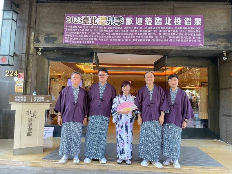 LINE_ALBUM_231105-溫協-2023花浴衣節_231109_10