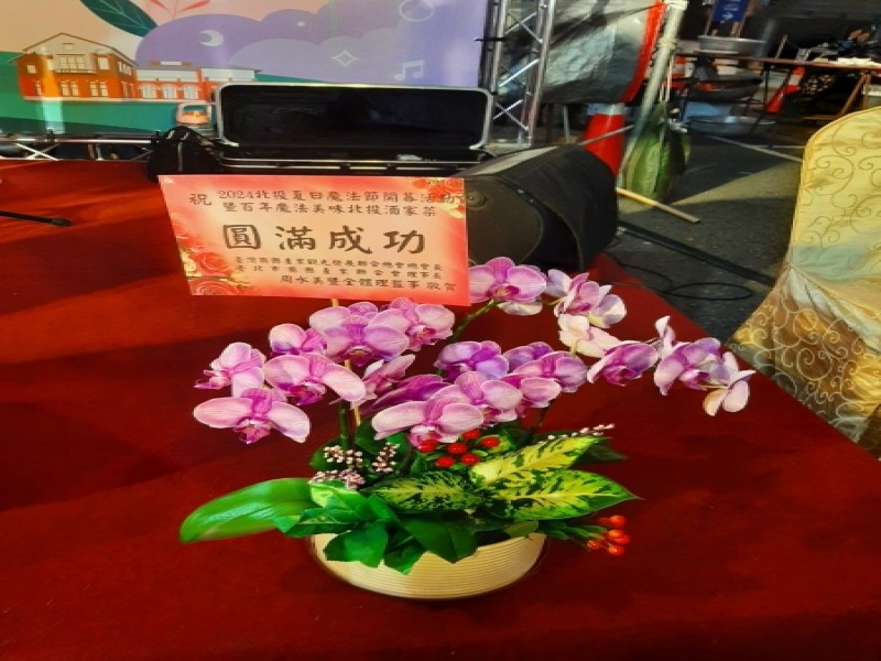 LINE_ALBUM_20240705 北投夏日魔法節-復刻酒家菜_240705_5