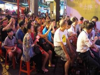 9士林夜市商圈（品鮮發掘新士林）開幕活動_190705_0018