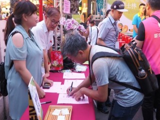 9士林夜市商圈（品鮮發掘新士林）開幕活動_190705_0022