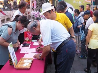 9士林夜市商圈（品鮮發掘新士林）開幕活動_190705_0025