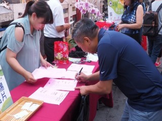 9士林夜市商圈（品鮮發掘新士林）開幕活動_190705_0026