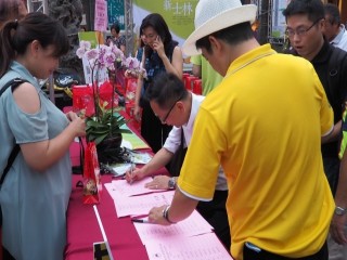 9士林夜市商圈（品鮮發掘新士林）開幕活動_190705_0030