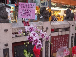 9士林夜市商圈（品鮮發掘新士林）開幕活動_190705_0031