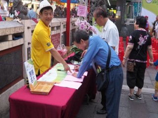 9士林夜市商圈（品鮮發掘新士林）開幕活動_190705_0034