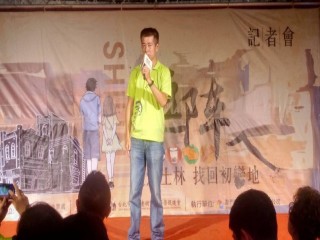 200828-逗陣ㄟ走逛士林 找回初戀地_200829_0