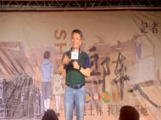 200828-逗陣ㄟ走逛士林 找回初戀地_200829_5
