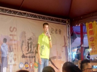200828-逗陣ㄟ走逛士林 找回初戀地_200829_12