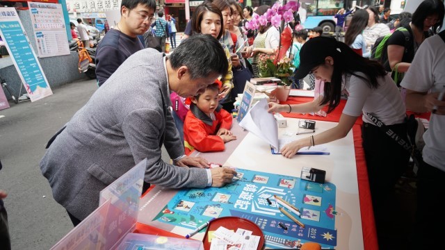 2019年4月4日第七屆發現書街美好的價值-重南書街嬉遊記活動相本