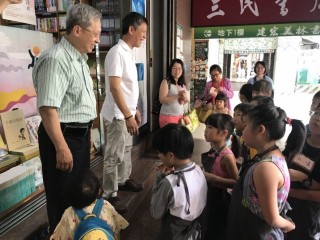 重南書街(三點一刻發現書蹤)活動_180526_0005