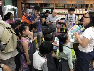 重南書街(三點一刻發現書蹤)活動_180526_0006