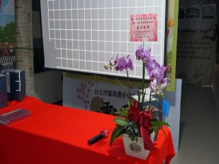 發現書店的美好價值-3點一刻書街尋蹤』記_180622_0004