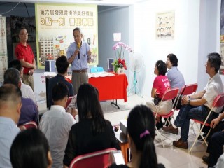 發現書店的美好價值-3點一刻書街尋蹤』記_180622_0012