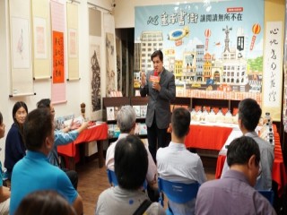 2018『國際觀光推廣』記者會活動110_181108_0003