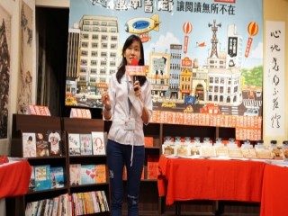 2018『國際觀光推廣』記者會活動110_181108_0004