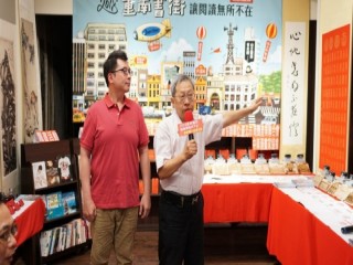 2018『國際觀光推廣』記者會活動110_181108_0005