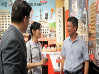 2018『國際觀光推廣』記者會活動110_181108_0028
