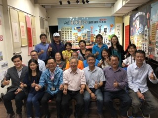 2018『國際觀光推廣』記者會活動110_181108_0038