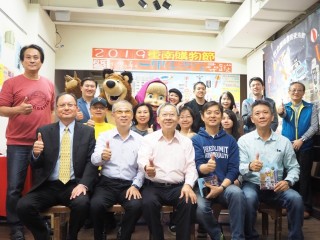 2019重南購物暨傳承一甲子的老店尋蹤』