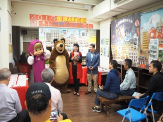 2019重南購物暨傳承一甲子的老店尋蹤』_181221_0009