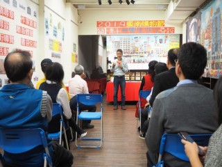 2019重南購物暨傳承一甲子的老店尋蹤』_181221_0011