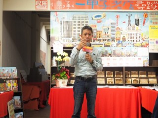2019重南購物暨傳承一甲子的老店尋蹤』_181221_0012