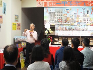 2019重南購物暨傳承一甲子的老店尋蹤』_181221_0014