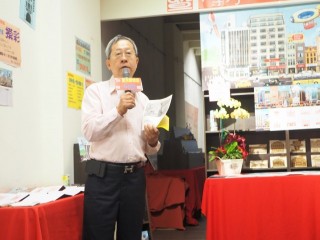 2019重南購物暨傳承一甲子的老店尋蹤』_181221_0016