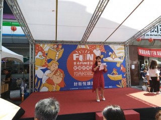 『重南FUN書假 悅讀好時光』活動記者_200815_1