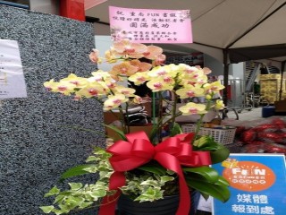 『重南FUN書假 悅讀好時光』活動記者_200815_5