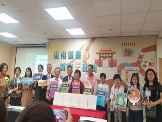 201006-重南書街-重南曬書城中三部曲_201006_2