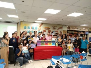 201006-重南書街-重南曬書城中三部曲_201006_9