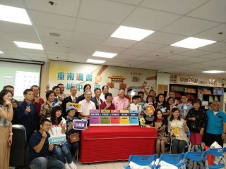 201006-重南書街-重南曬書城中三部曲_201006_11