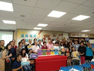 201006-重南書街-重南曬書城中三部曲_201006_12