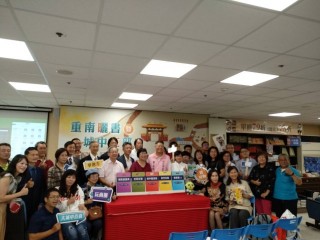 201006-重南書街-重南曬書城中三部曲_201006_13