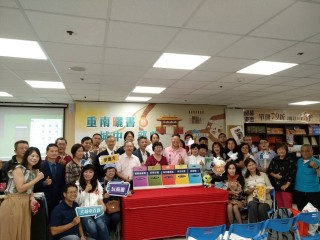 201006-重南書街-重南曬書城中三部曲_201006_16