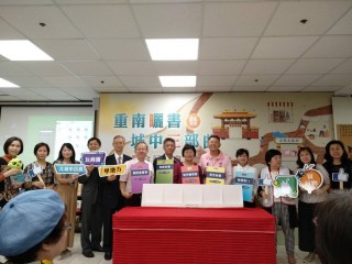 201006-重南書街-重南曬書城中三部曲_201006_19