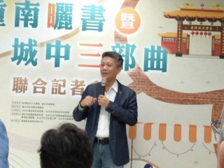 201006-重南書街-重南曬書城中三部曲_201006_20