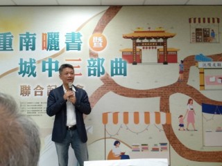 201006-重南書街-重南曬書城中三部曲_201006_21