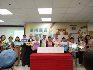 201006-重南書街-重南曬書城中三部曲_201006_22