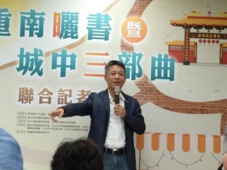 201006-重南書街-重南曬書城中三部曲_201006_23