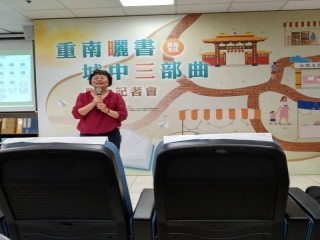 201006-重南書街-重南曬書城中三部曲_201006_24