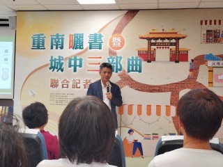 201006-重南書街-重南曬書城中三部曲_201006_26